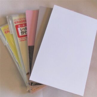 Stampeaz Soft Block Sampler